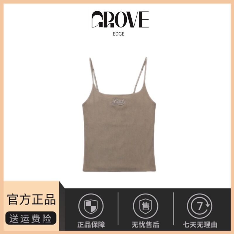 [in Stock] Grove Edge Korean Niche Style Embroidered Camisole Similar to Miyake Saki'S, Beautiful Back Design, Base Layer Top