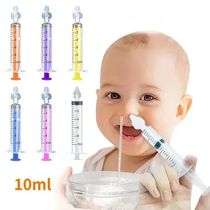 Baby Nasal Aspirator Irrigator Kids Nose Cleaner Rinsing Dev