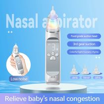 Electric Nasal Aspirator Baby Nasal Aspirator Children And I