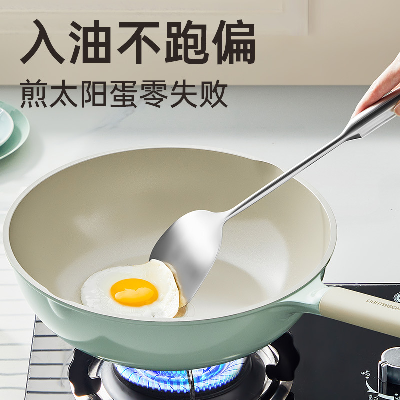 Exported German Ceramic Non-Coated Non-Stick Frying Pan for Home Use, Oil-Collecting Non-Stick Pan for Gas and Induction Cookers, Titanium Pan for Frying