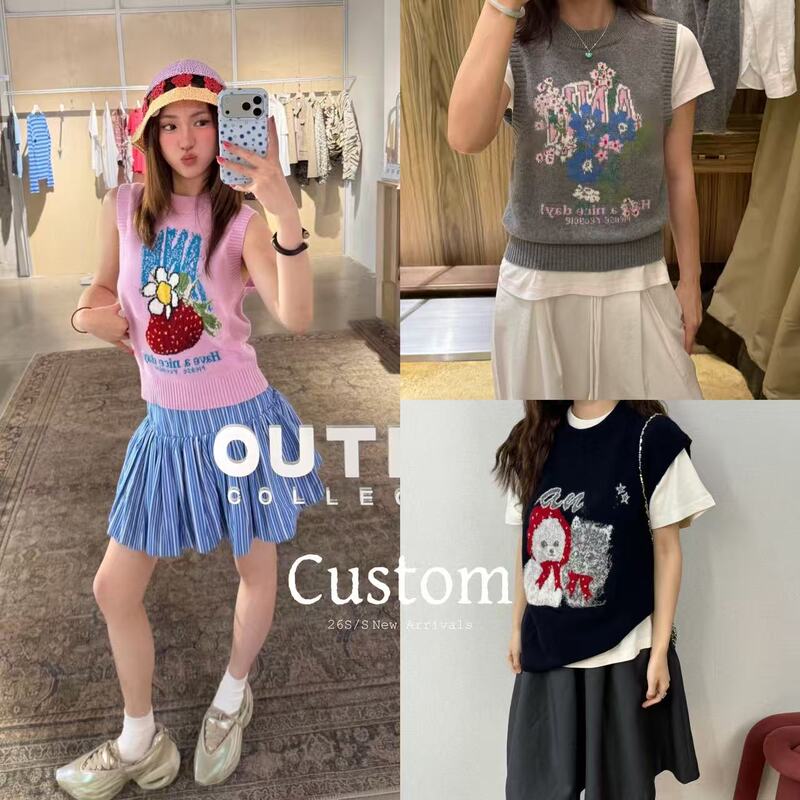 Custom｜ 90% off Pieces ▪ Wang Churan and Lee Hye-Ri's Same Style Raspberry Pattern Vest with Animal Print Sleeveless Tank Top