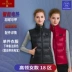 Áo sưởi điện, áo sưởi, điều khiển nhiệt độ thông minh, áo sạc ấm, áo khoác giữ nhiệt, áo vest, cổ đứng nam nữ áo sưởi ấm bằng pin 