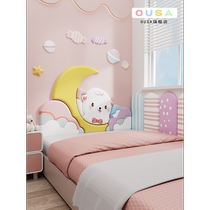 Tatami wall soft bag girls childrens room cute rabbit headboard back cushion soft bag anti-collision wall sticker self-adhesive