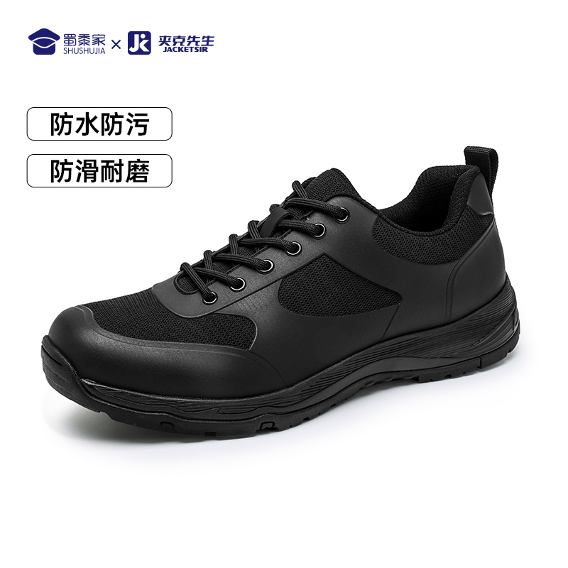 Shushujia Ruiying New Style Physical Training Shoes for Men, Summer Black Casual Waterproof Breathable Commuting Running Sneakers Shushujia Ruiying New Style Physical Training Shoes for Men, Summer Black Casual Waterproof Breathable Commuting Running Sneakers