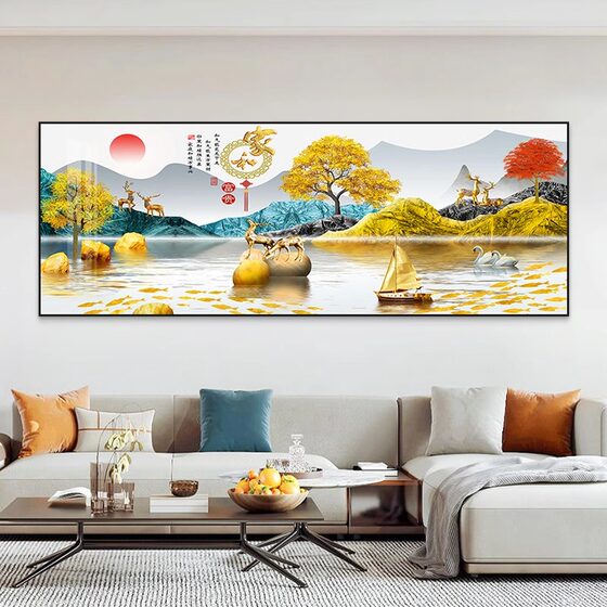 现代简约客厅装饰画轻奢大气山水画寓意好沙发背景墙画办公室挂画