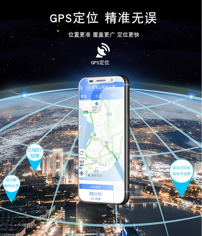 Thẻ đôi di động Unicom 4g Android thông minh siêu mỏng siêu nhỏ cá tính nhỏ nhất học sinh trung học thông minh điện thoại di động - Điện thoại di động