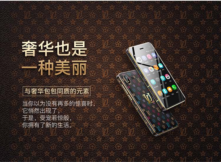 Netcom, China Unicom di động nhỏ nhất đầy đủ 4g thông minh mini nhỏ gọn bỏ túi chiếc điện thoại mỏng nam thẻ viễn thông và sinh viên nữ - Điện thoại di động điện thoại oppo a92