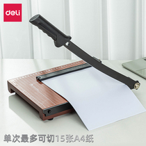 Deli 8004 paper cutter A4 paper cutter wooden paper cutter 300*250mm photo cutter