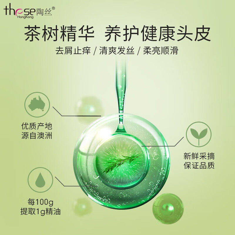 Sunscreen Style: Hang Up Your Shade with These Epic Sunshade Slogans!