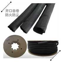Open self-rolling textile sleeving Automotive wiring harness nylon flame retardant wire sleeving Protective sheath anti-textile wrapped wire sleeving