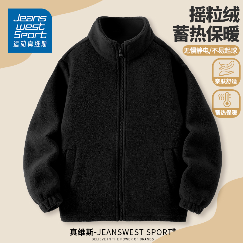 Sports Reebok Boys' Fleece Jacket Autumn and Winter 2026 New Children's Fleece-Lined Thickened Top with Fleece Lining