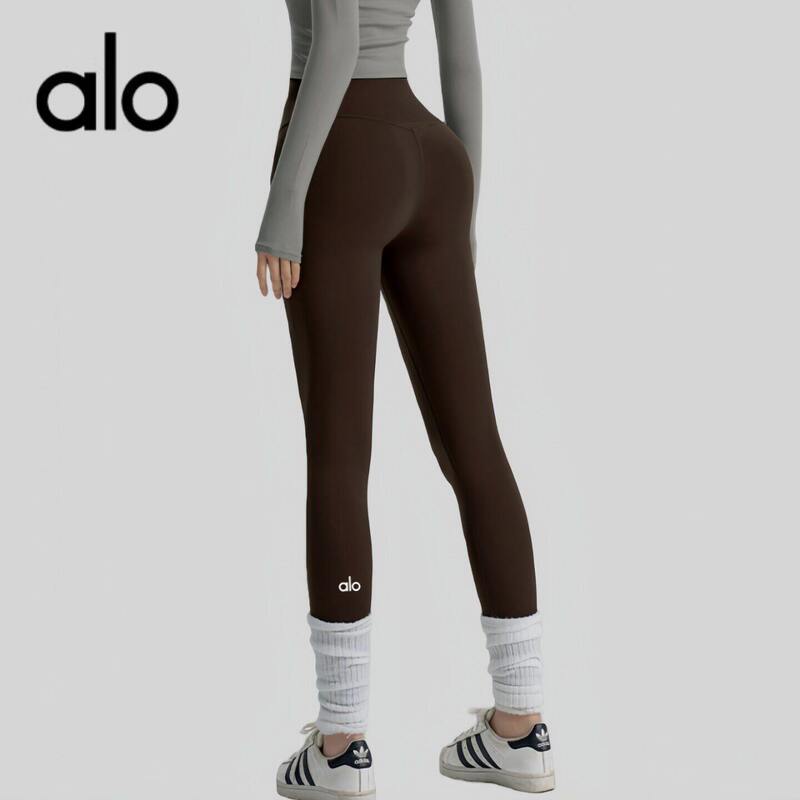 Aio Spring and Autumn Naked-Feel Yoga Pants Professional Training Tight High-Waisted Butt-Lifting Elastic Quick-Dry Sports Running Fitness Pants