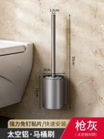 Пространство оружия алюминий-двое