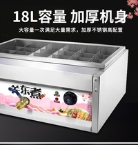Роскошный Электрожар Guan East Cooking Machine Hemp Hot Hot Hot Shot Pendulum Stall Коммерческая Кипящая Струнная