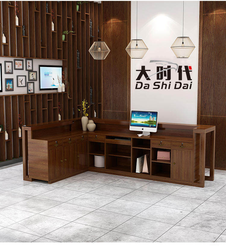 新中式实木收银台茶楼吧台复古风酒店养生馆前台餐厅接待台柜台桌-阿里巴巴