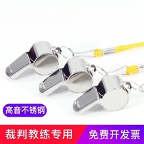 Whistles Whistle Referee Football Alt Sports Teacher Basketball Children Coach Special Stainless Steel Whistle Lifesaving Xv