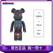 Official Bearbrick Block Bear space Invaders space invader Game Model 1000%