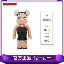 Bearbrick Building block Bear Black Betty 1000% Betty Boop violent bear doll large decoration