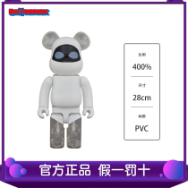 Official Bearbrick building Wood bear EVE 400% Robot Mobilization joint model trend toy