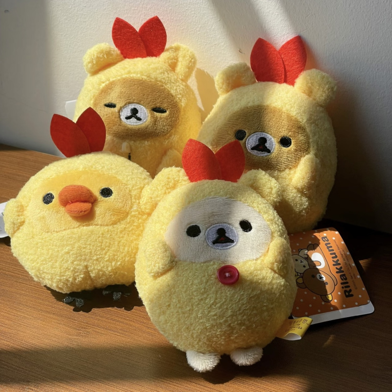 In-Stock San-X Rilakkuma Tempura Fried Shrimp Pendant Bear Brother Bear Sister Little Yellow Chicken Brown Bear Plush Pendant