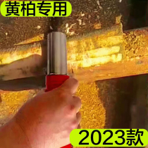 Electric scraping bark Divine Instrumental GOLDEN CYPRESS ELECTRIC SCRAPING MACHINE NEW ELECTRIC SCRAPING MACHINE SCRAPING BARK KNIFE MULTIFUNCTION PLANING KNIFE