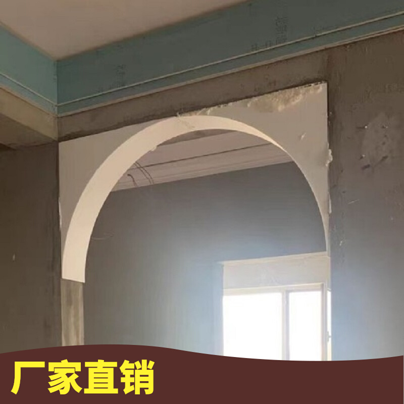 Gypsum beam supporting room beam simple moisture-proof door opening living room modern arc-shaped corner arc-shaped door ceiling villa door aisle
