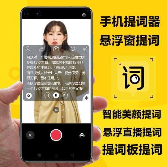 安卓杀毒软件哪个好？手把手教你选对神器，拯救手机安全！