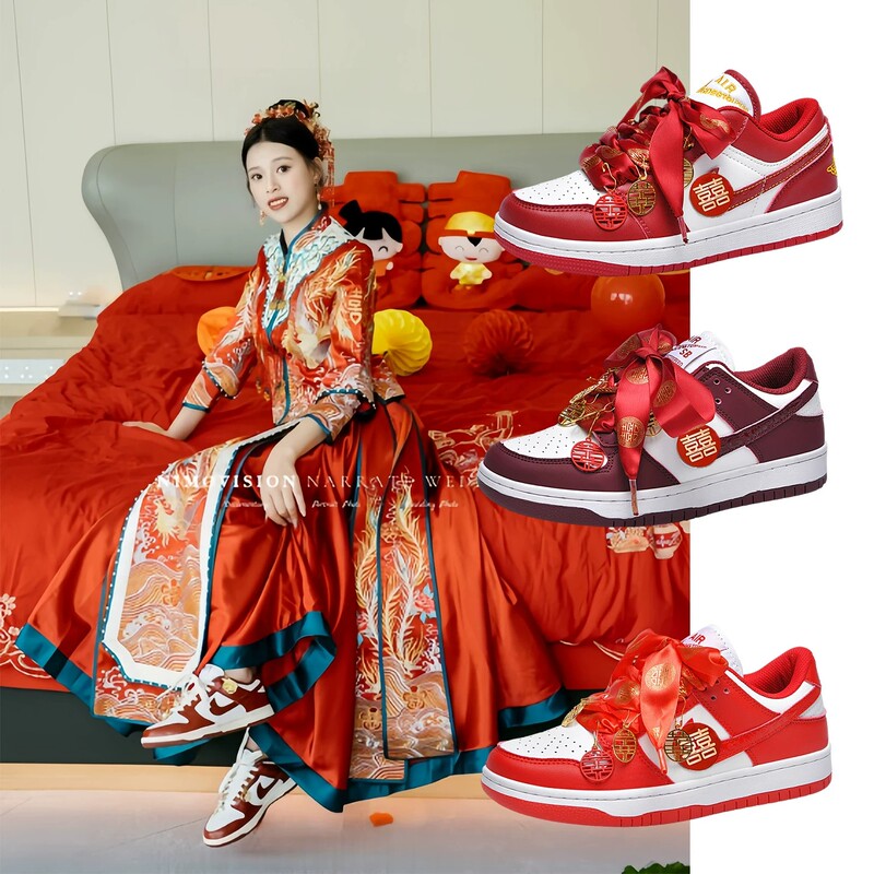 Wedding Shoes Hexiu Wedding Dress Dual-Use Bridal Shoes 2026 New Flat Wedding Shoes Women's Red Height-Increasing Sports Sneakers Wedding Shoes Hexiu Wedding Dress Dual-Use Bridal Shoes 2026 New Flat Wedding Shoes Women's Red Height-Increasing Sports Sneakers