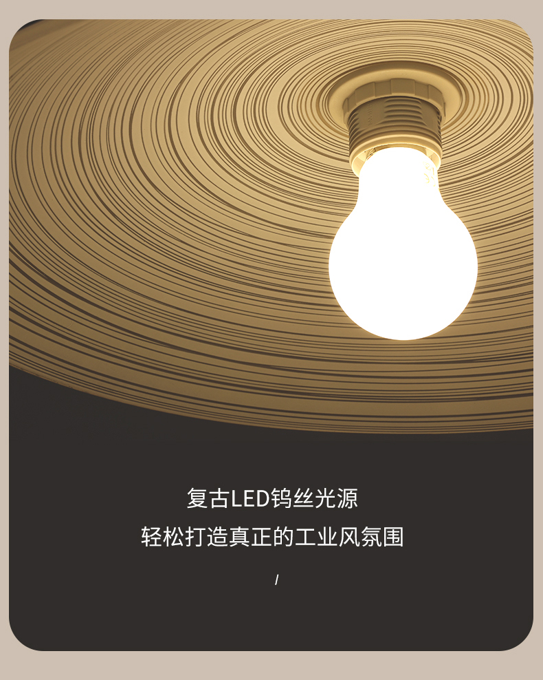 Japanese Minimalist Flying Sauce Glass Pendant Lights LED