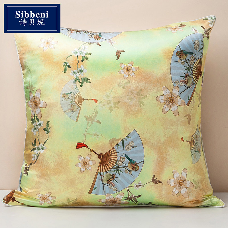 Poetry Benie Single Sided Genuine Silk Holding Pillow Cover Sofa Office Waist Pillow Back Cushion Afternoon Nap Leaning Pillow Cover Bed Cushions with Core-Taobao