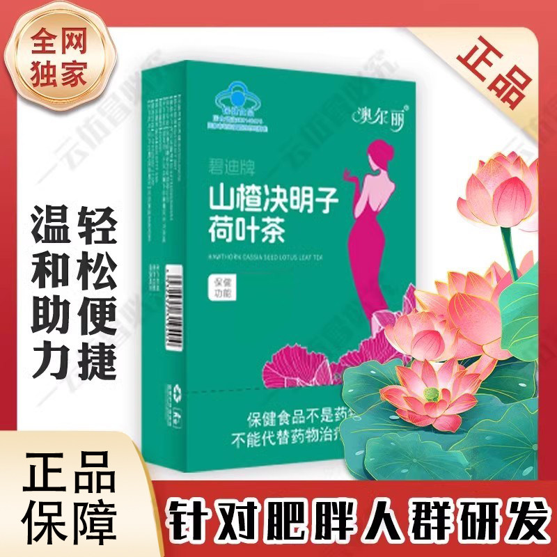 思合思秀思加文天方思藝思尋思冰思節思洛思爾思永文之方茶