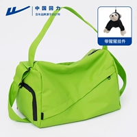 Первая фотография зеленый + кулон в виде орангутанга