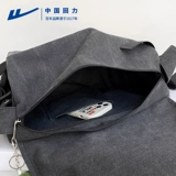 回力 Вместительная и большая сумка через плечо, мужская сумка на одно плечо