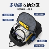 Warrior, мужской вместительный и большой ноутбук, школьный рюкзак для отдыха для школьников, водонепроницаемая сумка для путешествий, бизнес-версия, подходит для студента