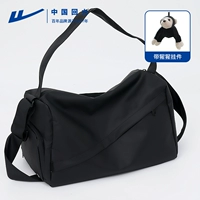 Первое фото черный + кулон в виде орангутанга