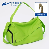 Первая картинка зеленая + кулон в виде лягушки