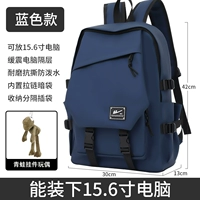 Синяя+зеленая подвеска лягушка