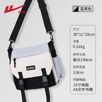 Синий, стиль 9