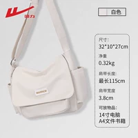 Бежевый, стиль 4