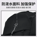 回力 Сумка через плечо, сумка на одно плечо, вместительная и большая нагрудная сумка для отдыха