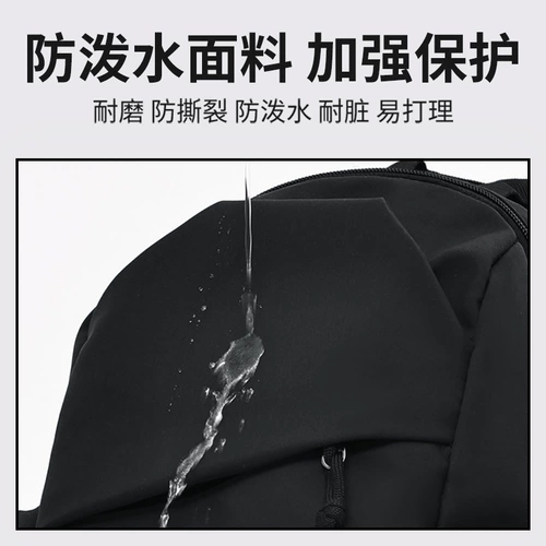 回力 Сумка через плечо, сумка на одно плечо, вместительная и большая нагрудная сумка для отдыха