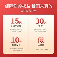 Warrior, официальный продукт