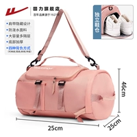 Стиль 2 Розовый