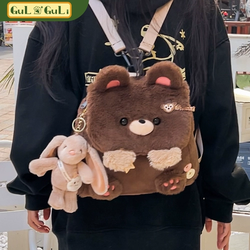 Рюкзак, сумка, кукла, ранец, с медвежатами