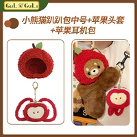 Apple, шлем, наушники, сумка для техники, с медвежатами