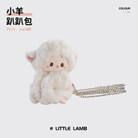 Маленькая сумка через плечо