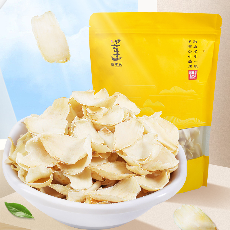 Lily Dry 500g Zhengzong Farmhouse No Sulphur Edible Lily Dry Goods Self-Produced Lilies Sheet Non Wild Dragon Mountain Glutinous Lily-Taobao