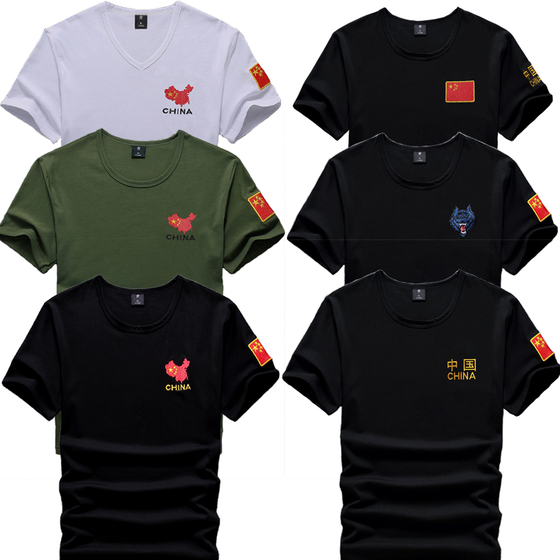 August 1st Army Day comrade-in-arms gathering summer embroidery Chinese flag men's short-sleeved army camouflage slim-fitting T-shirt customization
