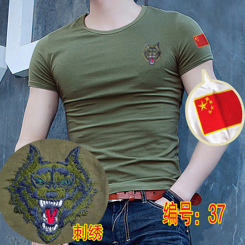 Embroidered men's army fans tight-fitting short-sleeved T-shirt wolf head T-shirt slim-fit special forces T-shirt national flag physical fitness clothing