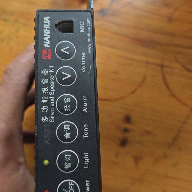 Nanhua As21 Multi-Function Alarm with Light and Sound Alarm Function, Adjustable Volume, with m